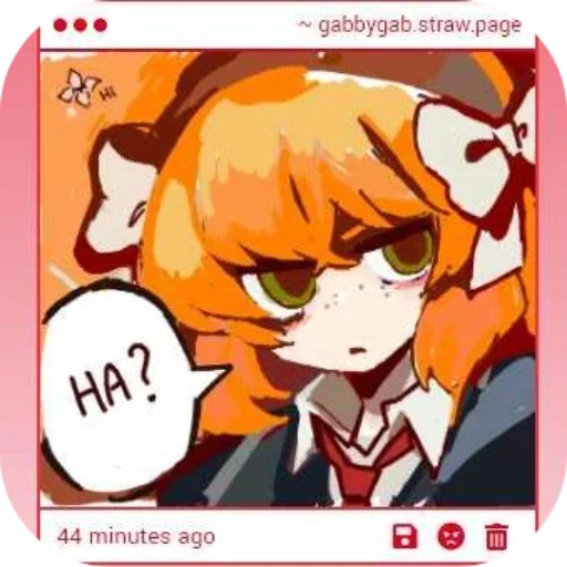 ❤️ Стикер «ишмаэль» для Telegram