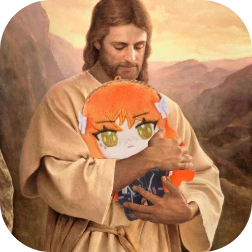 ❤️ Стикер «ишмаэль» для Telegram