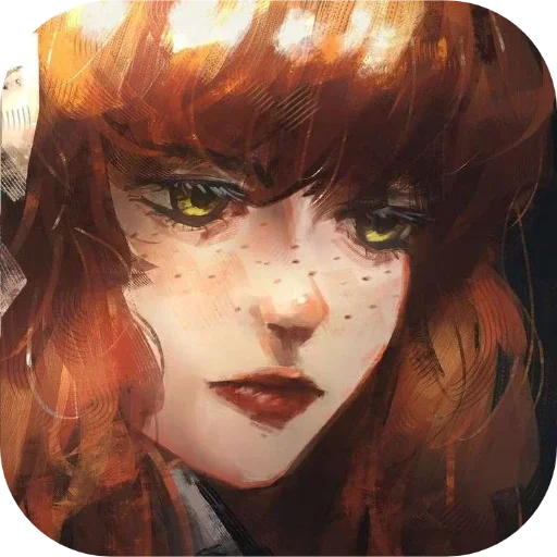 ❤️ Стикер «ишмаэль» для Telegram