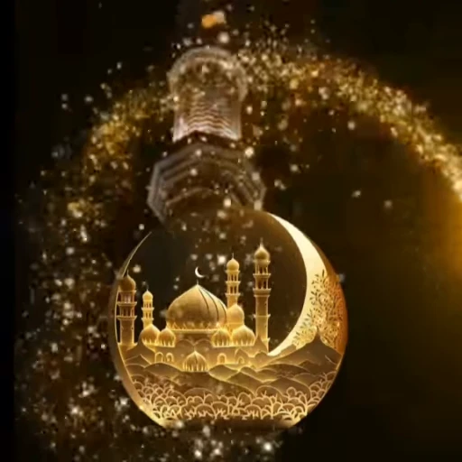 🌟 Стикер «Islam» для Telegram