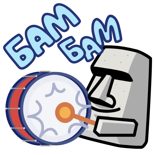 ⭐ Эмодзи «Истукан» для Telegram