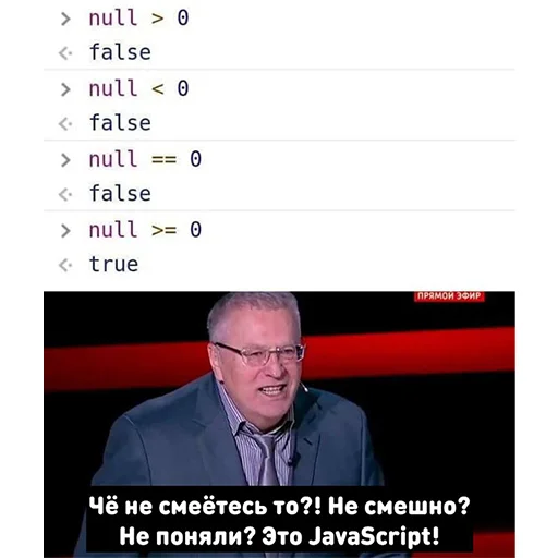 👹 Стикер «it1» для Telegram