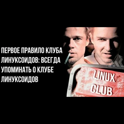 🧼 Стикер «it1» для Telegram