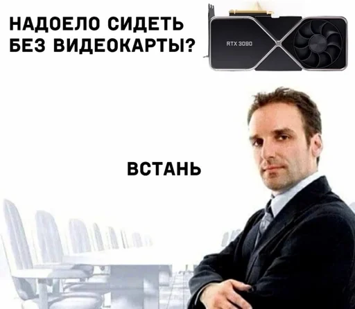 🌟 Стикер «IT3» для Telegram