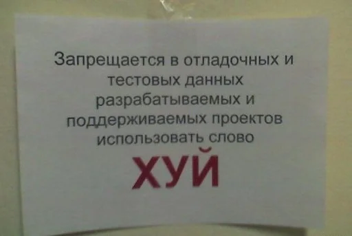 🌟 Стикер «IT3» для Telegram