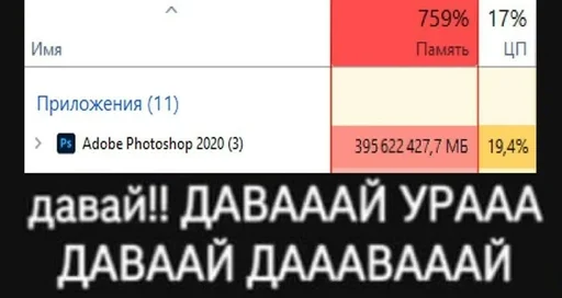🌟 Стикер «IT3» для Telegram