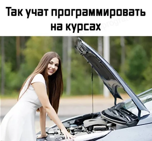 🌟 Стикер «IT3» для Telegram