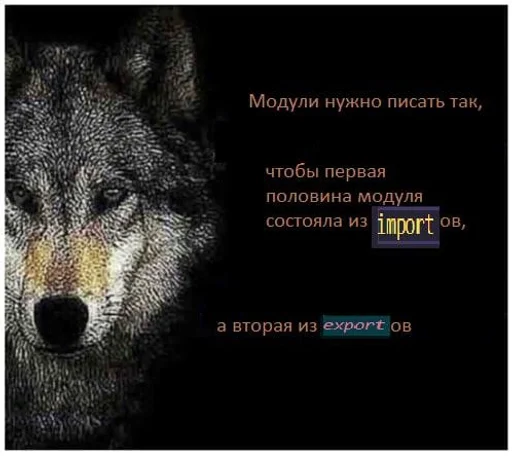 🌟 Стикер «IT3» для Telegram