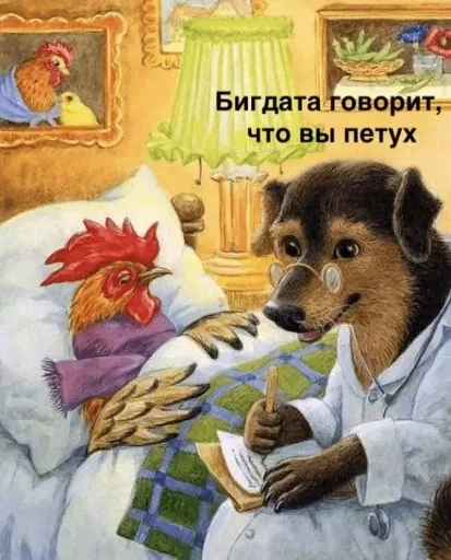 🌟 Стикер «IT3» для Telegram