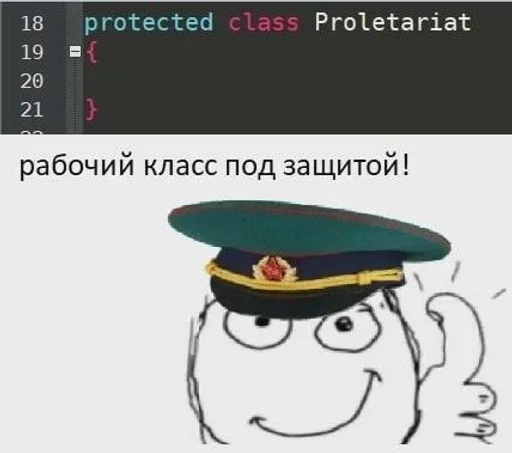 🌟 Стикер «IT3» для Telegram