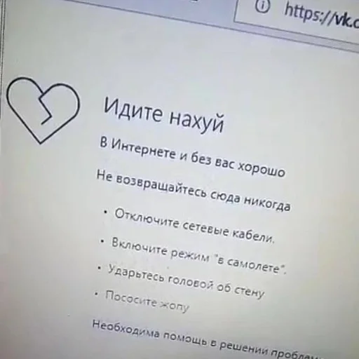 🌟 Стикер «IT3» для Telegram