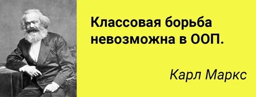 🌟 Стикер «IT3» для Telegram