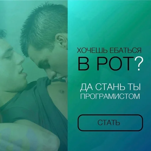 🌟 Стикер «IT3» для Telegram