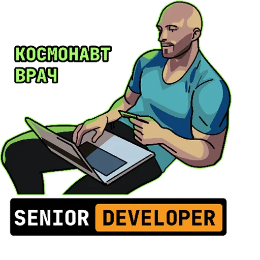 👨‍💻 Стикер «IT Centr-invest» для Telegram