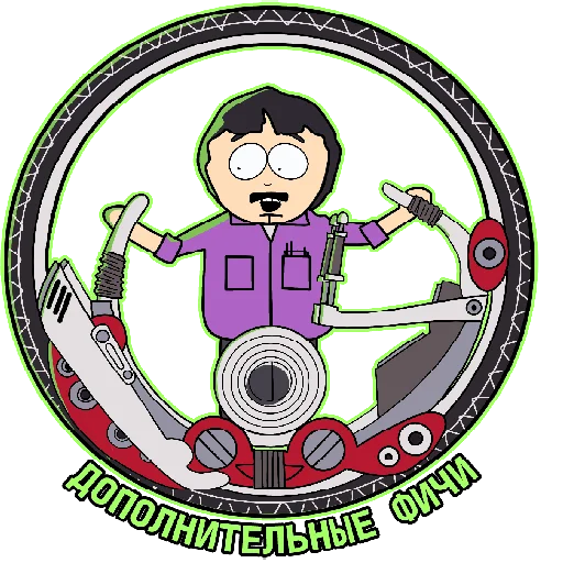 🍆 Стикер «IT Centr-invest» для Telegram