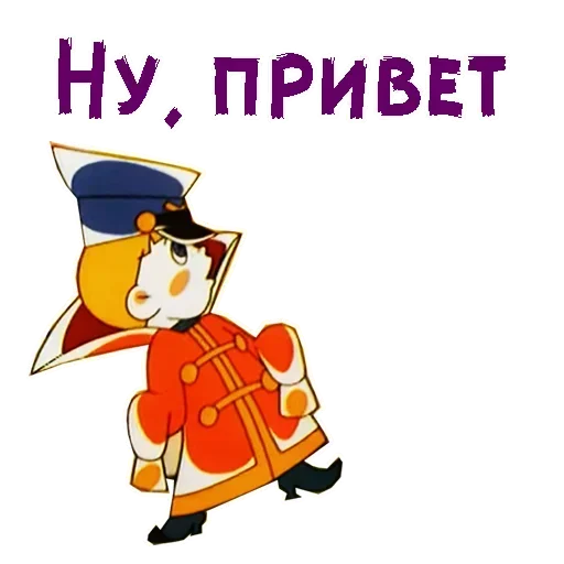 Стикерпак Vovka для Telegram — скачать