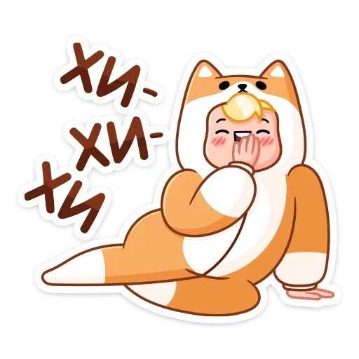 😃 Стикер «Итан» для Telegram