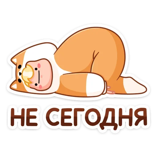 🙅‍♂️ Стикер «Итан» для Telegram