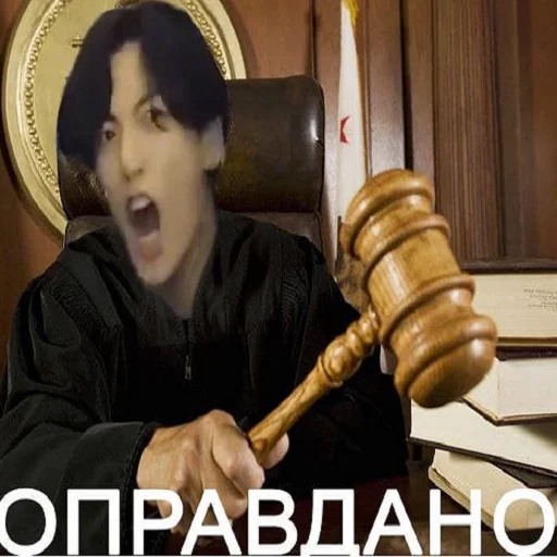 🤬 Стикер «пуленепробиваемые мальчики (bts)» для Telegram