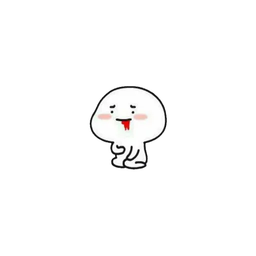 💉 Стикер «ایتی بیتی / itty bitty» для Telegram