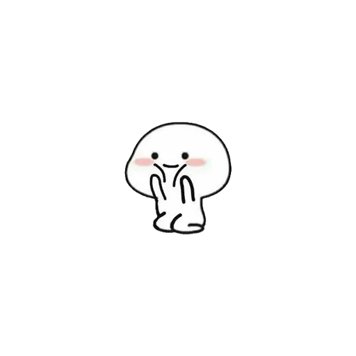 😍 Стикер «ایتی بیتی / itty bitty» для Telegram
