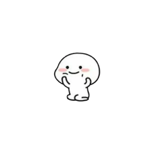 ☺️ Стикер «ایتی بیتی / itty bitty» для Telegram