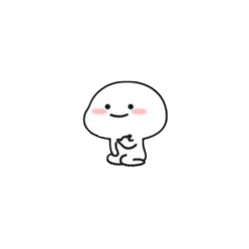 🤙 Стикер «ایتی بیتی / itty bitty» для Telegram