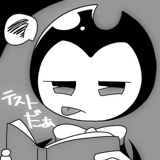 😒 Стикер «Bendy And The Ink Machine» для Telegram