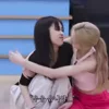 🫂 Эмодзи «Itzy» для Telegram
