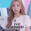 😖 Эмодзи «Itzy» для Telegram