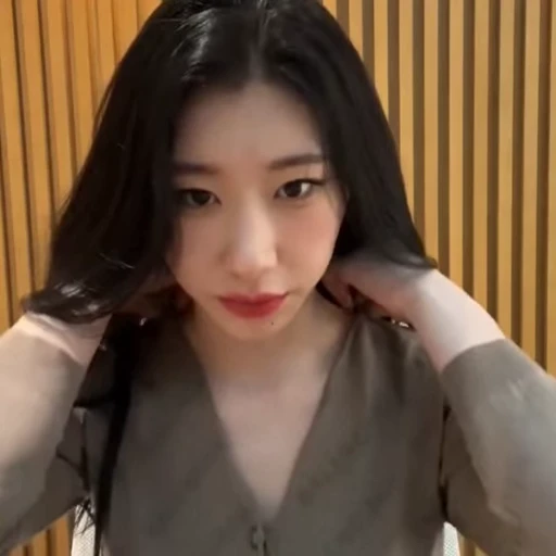🥧 Стикер «chaeryeong itzy» для Telegram