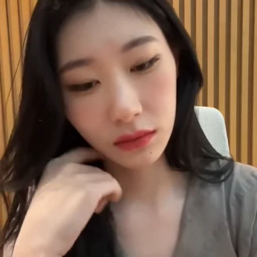 🥧 Стикер «chaeryeong itzy» для Telegram