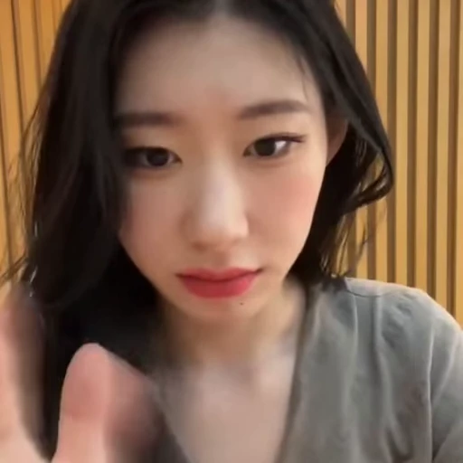 🥧 Стикер «chaeryeong itzy» для Telegram