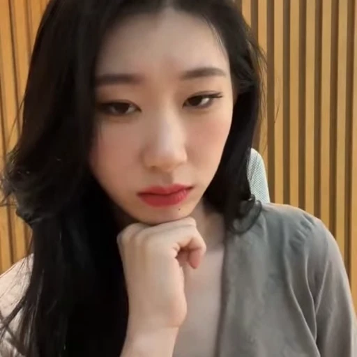 🥧 Стикер «chaeryeong itzy» для Telegram