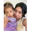 🤩 Эмодзи «Итзи Парные» для Telegram