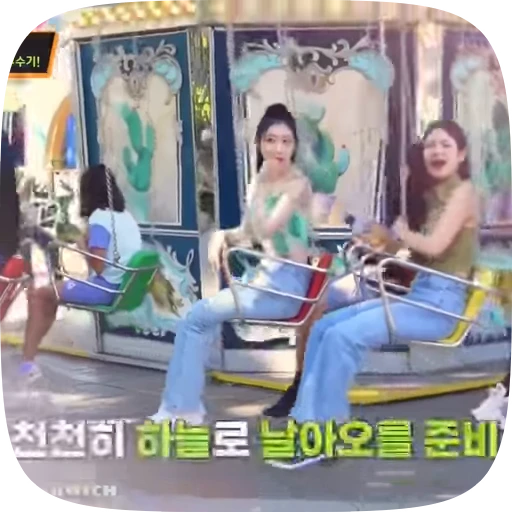🤩 Стикер «itzy queens» для Telegram