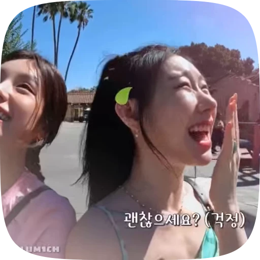 🤩 Стикер «itzy queens» для Telegram