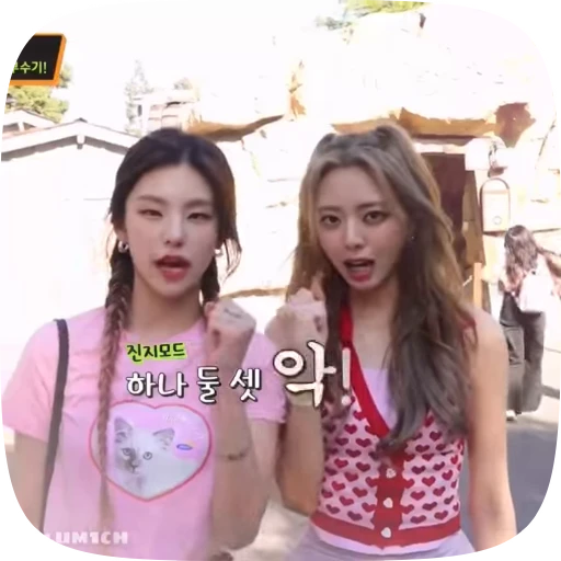 🤩 Стикер «itzy queens» для Telegram
