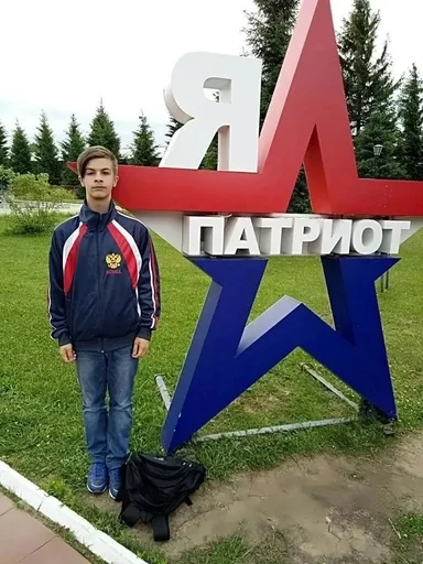 🥴 Стикер «Иван Золо» для Telegram