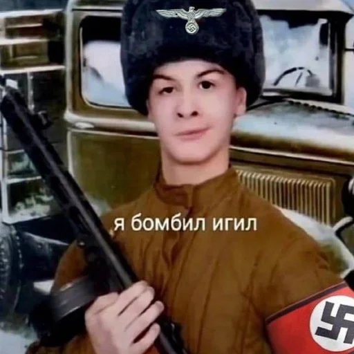 🙋‍♀ Стикер «Иван Золо» для Telegram