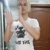 🦋 Эмодзи «Иван Золо» для Telegram