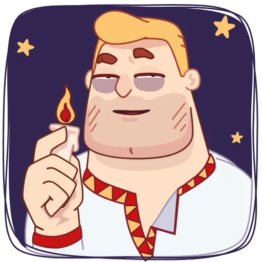 🕯 Стикер «Иван и Софья» для Telegram