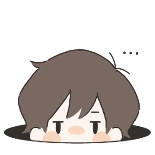 😐 Стикер «Я всегда рядом (кун)» для Telegram