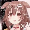 🤔 Эмодзи «🫡 Not ur personal emoji pack» для Telegram