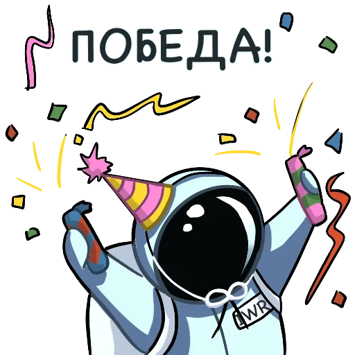Стикерпак - удаленная работа для Telegram — скачать