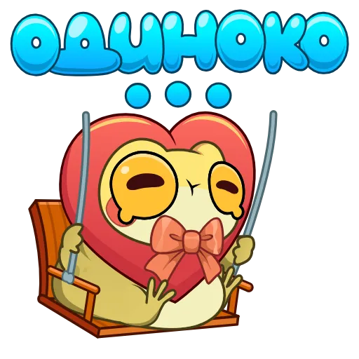 🤩 Стикер «Жаба Ивановна» для Telegram