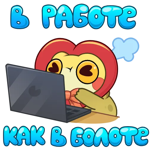 🤩 Стикер «Жаба Ивановна» для Telegram