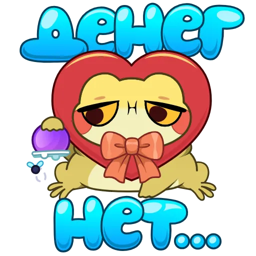 🤩 Стикер «Жаба Ивановна» для Telegram