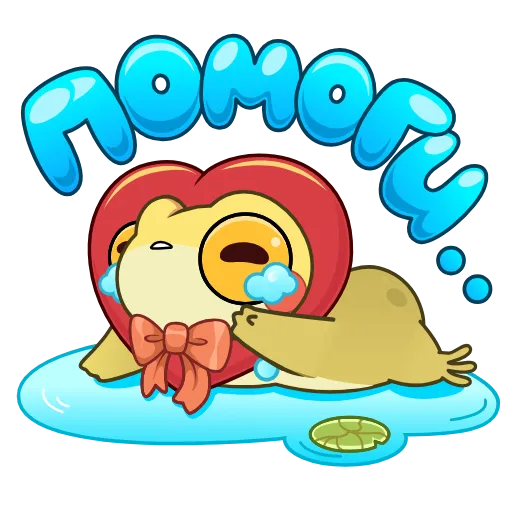 😭 Стикер «Жаба Ивановна» для Telegram