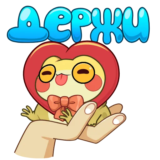 🤩 Стикер «Жаба Ивановна» для Telegram